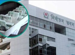প্রবাসীদের তথ্য সংগ্রহে ৪০ দেশে যাবেন ইসি কর্তারা, বরাদ্দ ১০০ কোটি টাকা