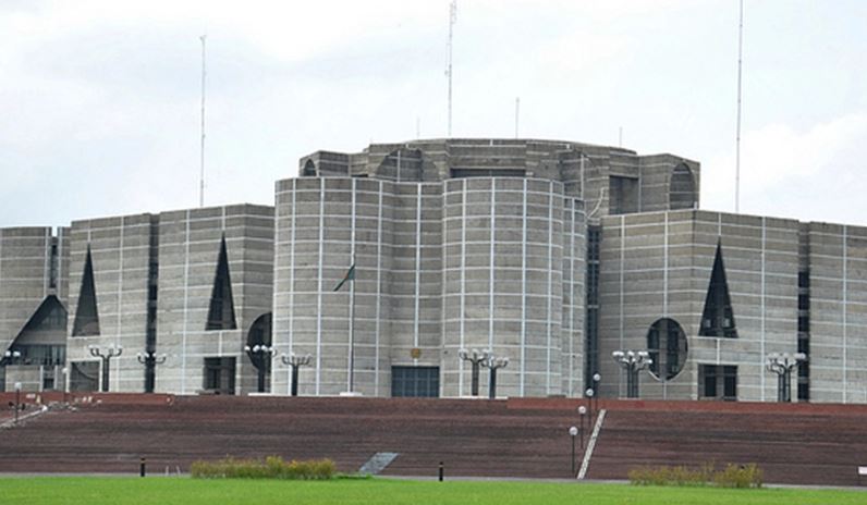 সংসদে কম্পানি আইন সংশোধনী বিল পাস