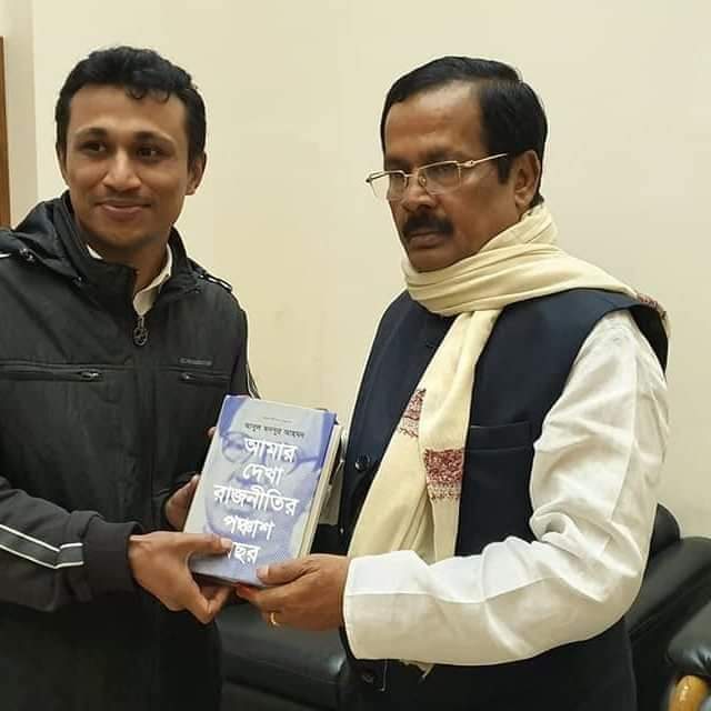 যুবলীগের কেন্দ্রীয় কমিটির সহ-সম্পাদক হলেন তেগী নেতা মঞ্জুরুল ইসলাম ভূঁইয়া
