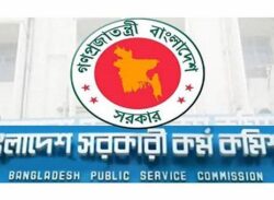 রাতেই দুই বিসিএসের বিজ্ঞপ্তি