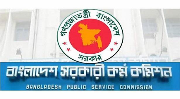 রাতেই দুই বিসিএসের বিজ্ঞপ্তি