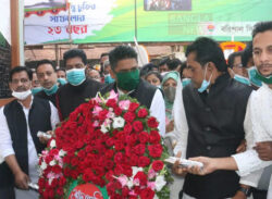 বরিশালে পার্বত্য শান্তিচুক্তি দিবস উদযাপিত