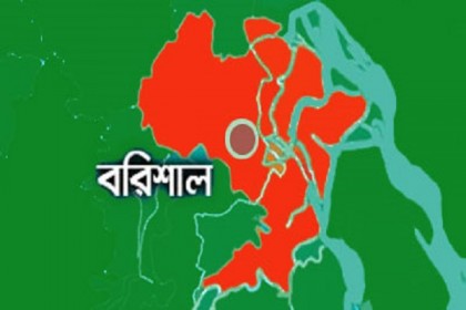হিজলায় আওয়ামী লীগের দুই গ্রুপের সংঘর্ষ, পুলিশসহ আহত ৩০