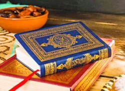 পবিত্র কোরআনে জান্নাতের বিভিন্ন নাম