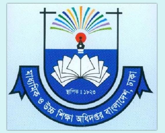 সরকারি মাধ্যমিকে ভর্তির আবেদন শুরু আজ
