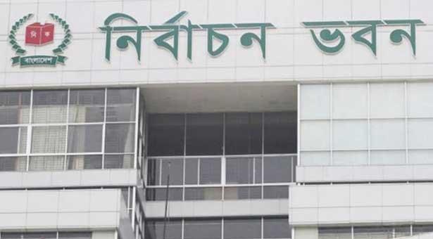 এবার ইসির বিরুদ্ধে প্রধানমন্ত্রীকেও চিঠি দেবেন ৪২ নাগরিক