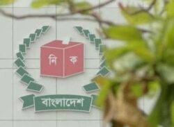 ইসির বিরুদ্ধে ব্যবস্থা নিতে রাষ্ট্রপতিকে চিঠি