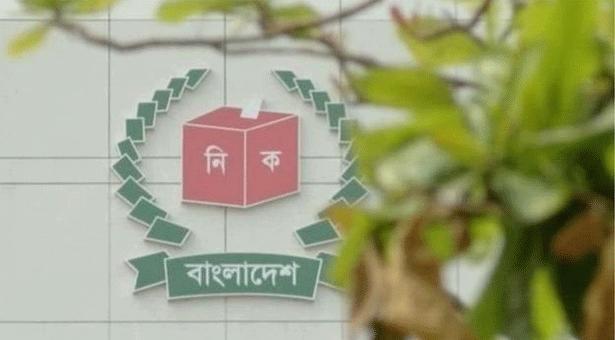 ইসির বিরুদ্ধে ব্যবস্থা নিতে রাষ্ট্রপতিকে চিঠি