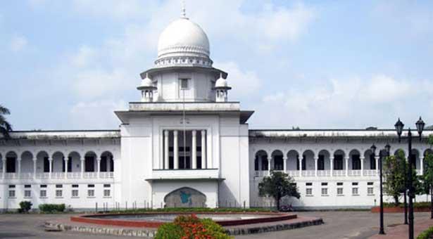 যাবজ্জীবন মানেই আমৃত্যু কারাদণ্ড: আপিল বিভাগ