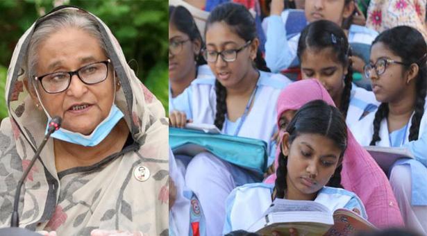 শিক্ষার্থীদের স্কুলে ফেরানোর প্রস্তুতি নিচ্ছে সরকার