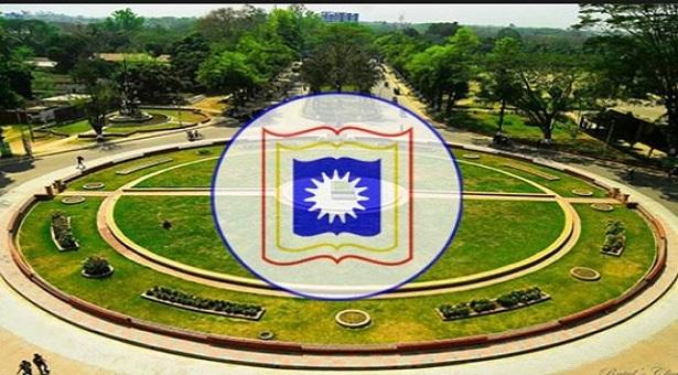 রাবিতে হল বন্ধ রেখেই অনার্স-মাস্টার্সের ফাইনাল পরীক্ষার সিদ্ধান্ত