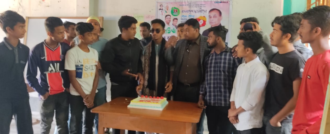 বরিশালে নানা আয়োজনে ছাত্রলীগের ৭৩তম প্রতিষ্ঠা বার্ষিক পালন।