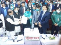 মুজিব বর্ষ উপলক্ষ্যে বরিশালে ১৫৫৬ টি পরিবার নতুন ঘর পাচ্ছে