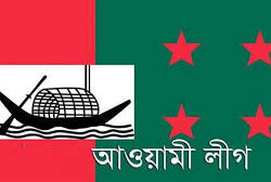 চতুর্থ ধাপের ৫৬ পৌরসভায় আওয়ামী লীগের টিকিট পেলেন যারা