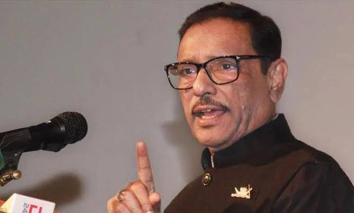 বিদ্রোহিরা শুধু মনোনয়ন বঞ্চিতই নন, পদও হারাবেন , কাদের