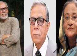 এটিএম শামসুজ্জামানের মৃত্যুতে রাষ্ট্রপতি ও প্রধানমন্ত্রীর শোক