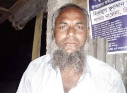 লাশ দাফনের ফেরীওয়ালা ইসমাইল হোসেন