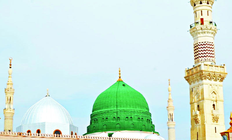 মদিনায় ইসলামী সমাজ গঠনের প্রথম অঙ্গীকার