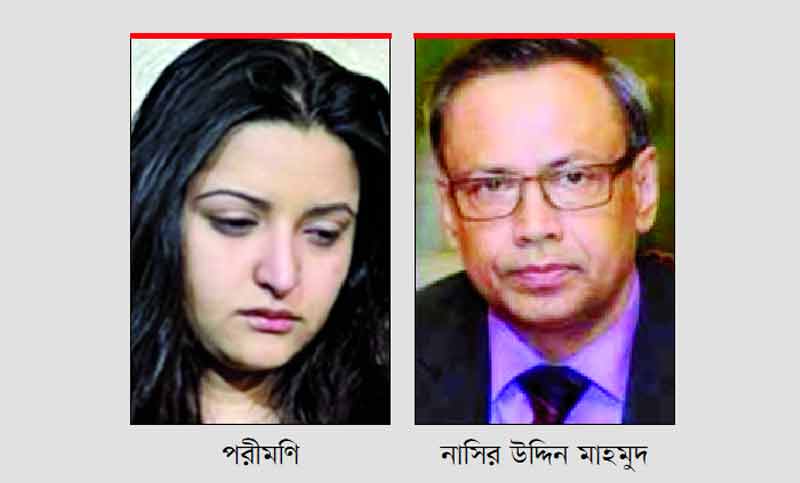 জাপা নেতা নাসিরসহ পাঁচজন গ্রেপ্তার
