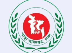 রোগীর সংখ্যা বেড়ে গেলে অক্সিজেনের চ্যালেঞ্জ