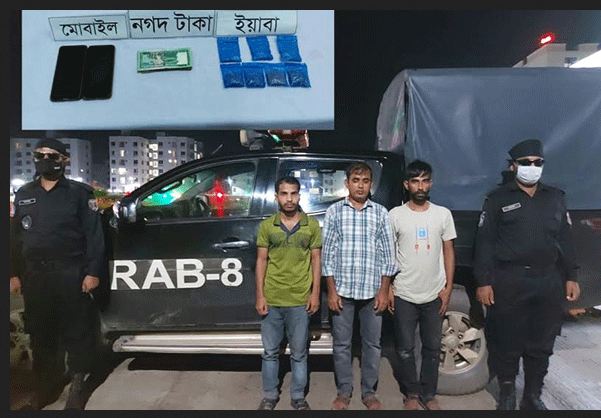বরিশালে ইয়াবাসহ আটক ৩