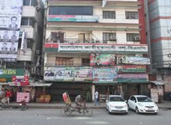 নয়াপল্টন কার্যালয়ে প্রায় ৫১ লাখ টাকার ক্ষতি দাবি বিএনপির