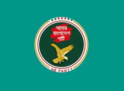 সংসদ নির্বাচনে ছাত্রদের স্বেচ্ছাসেবকের দায়িত্ব দেওয়ার প্রস্তাব এবি পার্টির