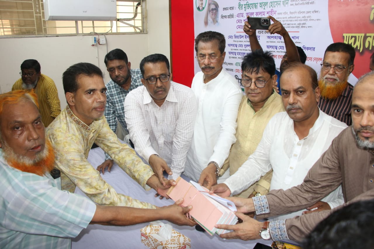 বরিশাল সদর উপজেলা বিএনপির উদ্যোগে নতুন সদস্য সংগ্রহ কর্মসূচি