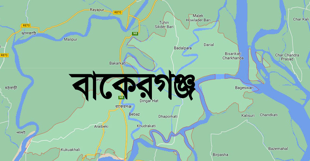 বাকেরগঞ্জে চাচার বিরুদ্ধে ভাতিজির শ্লীলতাহানির অভিযোগ, নেপথ্যে কাহিনী ভিন্ন