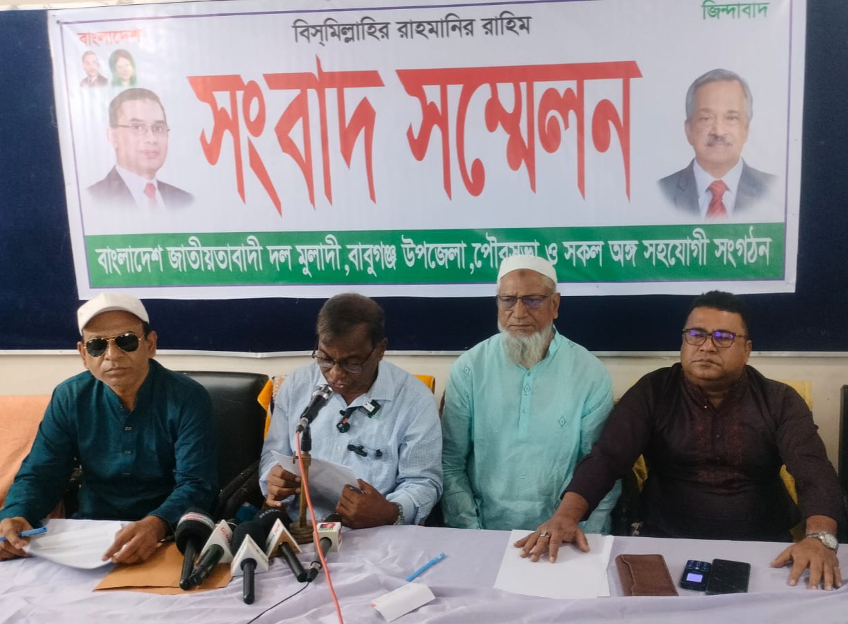 সেলিমা রহমান দলে বিভাজন সৃষ্টি করছেন 